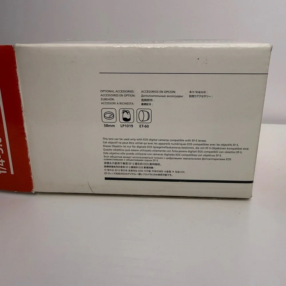 Canon EFS 55-250mm f/4-5.6 IS Lens